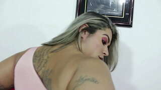 บิ๊กตูดลาติน่า