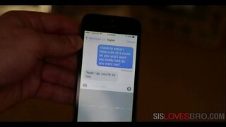 น้องชาย thrirsty สำหรับฉัน