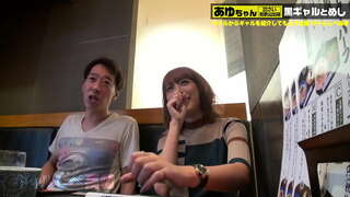 เต็มเวอร์ชั่น https://is.gd/1Wm1SF น่ารักเซ็กซี่ญี่ปุ่นผู้หญิงเซ็กส์เป็นผู้ใหญ่ douga